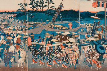 Hiroshige Utagawa